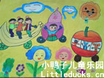 儿童画作品欣赏水果汽车