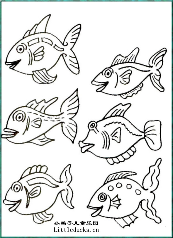 各种鱼的简笔画图片大全17