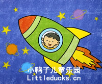 儿童油画棒画作品欣赏:飞向太空