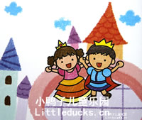 儿童油画棒画作品欣赏:王子和公主
