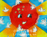 儿童画作品欣赏:油画棒作品可爱的太阳
