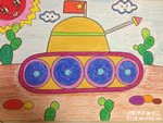 幼儿园美术作品卡通小坦克