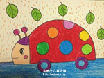 儿童画作品欣赏:瓢虫小汽车