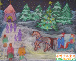 波兰儿童画画大全圣诞节的晚上
