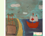 宏都拉斯儿童画作品欣赏救护船