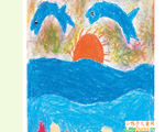 以色列儿童画作品欣赏活力的海洋