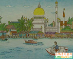 汶莱儿童绘画作品和平之乡–汶莱