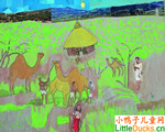 衣索匹亚儿童绘画作品农村生活