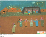 约旦儿童画画图片民间传说