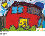 秘鲁儿童绘画作品房子