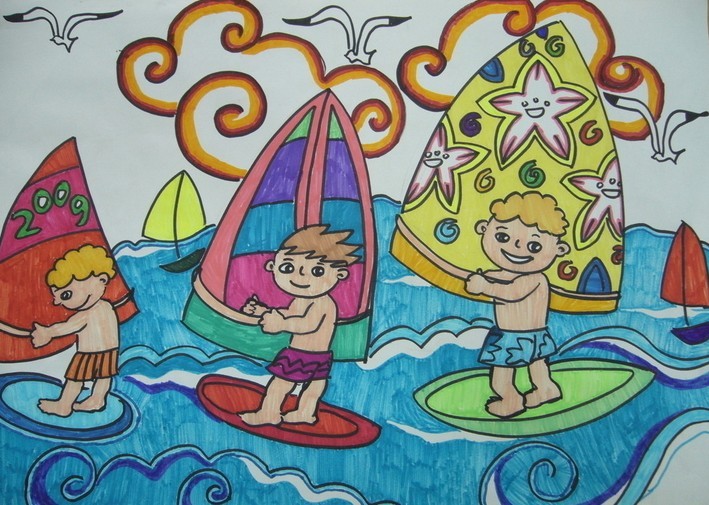 儿童绘画作品风帆运动