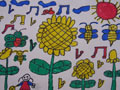 儿童绘画作品向日葵和小蜜蜂