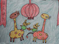 儿童绘画作品长颈鹿与小白兔庆国庆