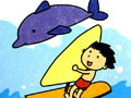 儿童绘画作品冲浪 海豚伴我游
