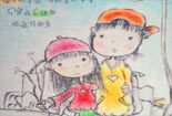 童年的时光儿童画作品欣赏彩色铅笔画
