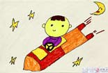 小学生绘画作品铅笔画坐火箭去太空