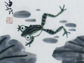 儿童水墨画青蛙跳水