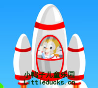 儿童故事视频大全:小猴坐火箭