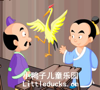 儿童故事视频大全:黄鹤的传说