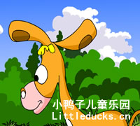 儿童故事视频大全:驴子吹笛