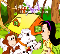 童话故事动画片:金色的房子