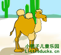 儿童故事视频大全:小骆驼的困惑