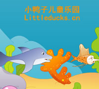 幼儿故事视频:金枪鱼与海豚