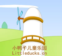 儿童故事视频大全:风车