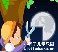 幼儿故事视频:月亮