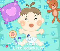 韩国儿歌爱笑的宝宝视频