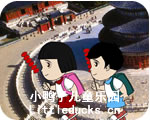 少儿歌曲大全北京的孩子逛北京视频