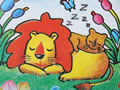 儿童绘画作品睡着的小狮子