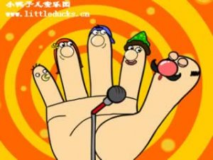 英语儿歌The Finger Family手指家庭视频下载