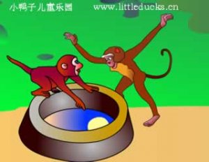 经典儿童故事大全:猴子捞月动画片