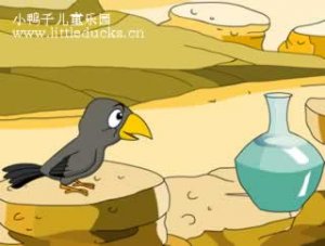 儿童故事视频大全:乌鸦喝水动画片